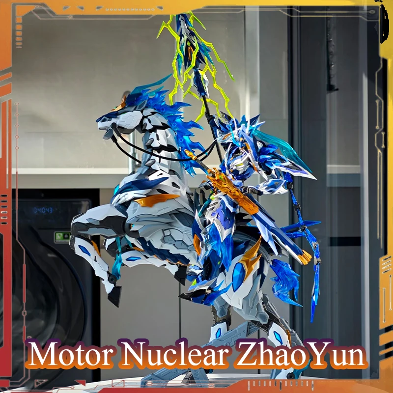 

Motor Nuclear Zhaoyun Action Figure MNP-XH05 Assembly Model Kit Alloy Skeleton Shin Sangoku Musou Room Decoration Birthday Gift