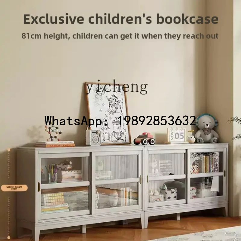 

X-12 sliding door low bookcase dust belt glass door solid wood shelf floor to wall storage cabinet children's bookshelf