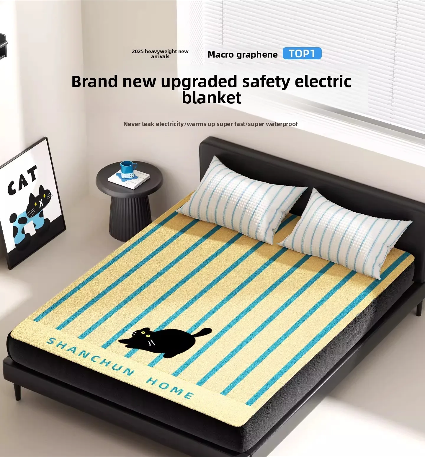 Striped cat household electric blanket constant temperature washable electric mattress