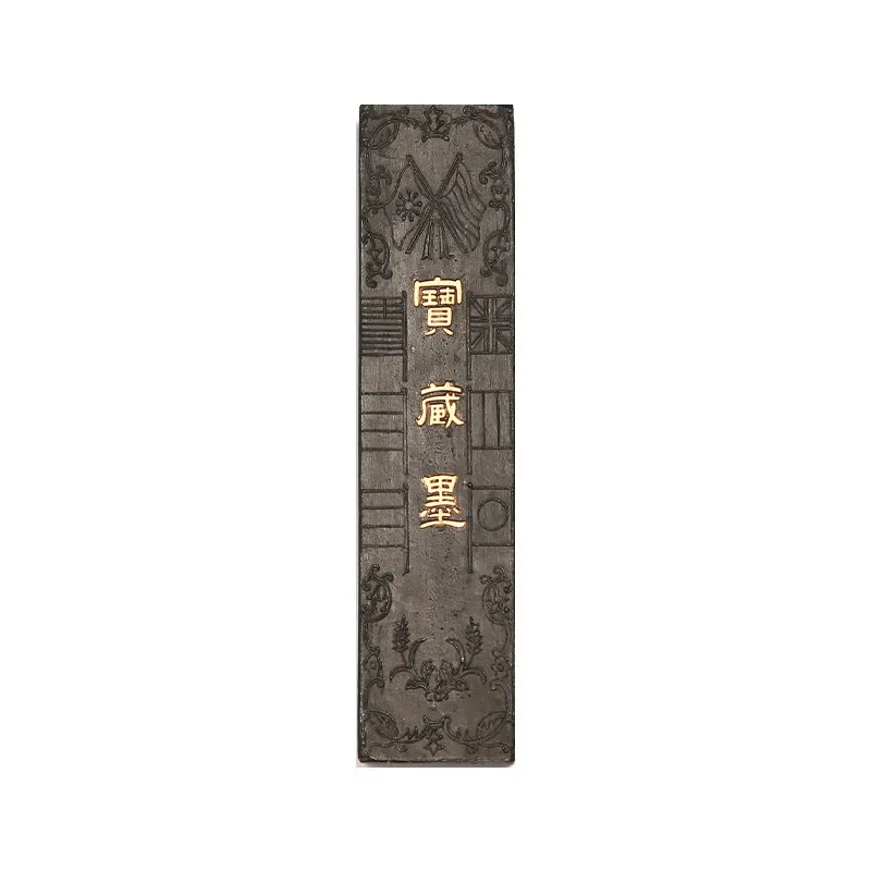 Chinese Calligraphy Ink Stick Pine Soot Solid Ink Block Handmade Ink Stick for Writing and Painting Ink Bar Stationery Supplies