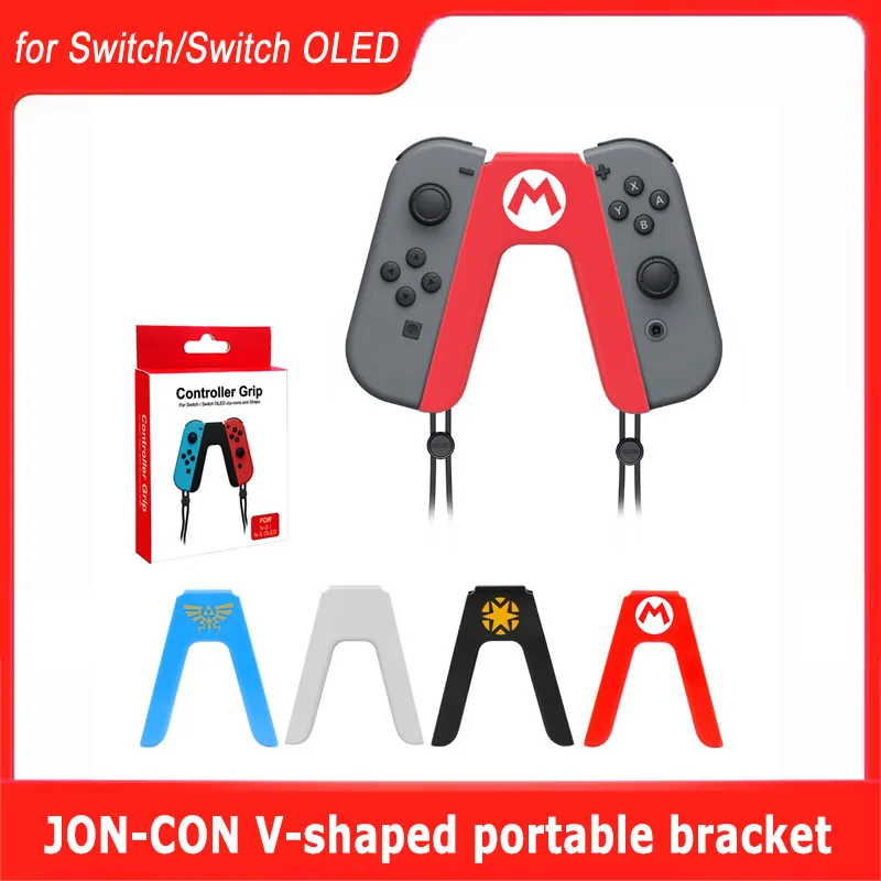 

Portable Handle Game Grip V-shaped for Nintendo Switch NS Game Accessories for Switch OLED JON-CON Tripod Grip Bracket Base