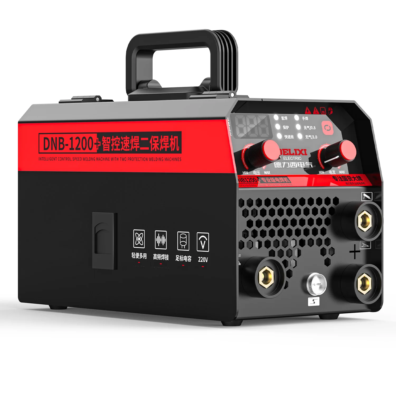 MIG-250MINI LED 110V/220V IGBT Inverter Welder Flux MIG/Lift Tig/Stick 3-In-1 MIG Welding Machine OEM
