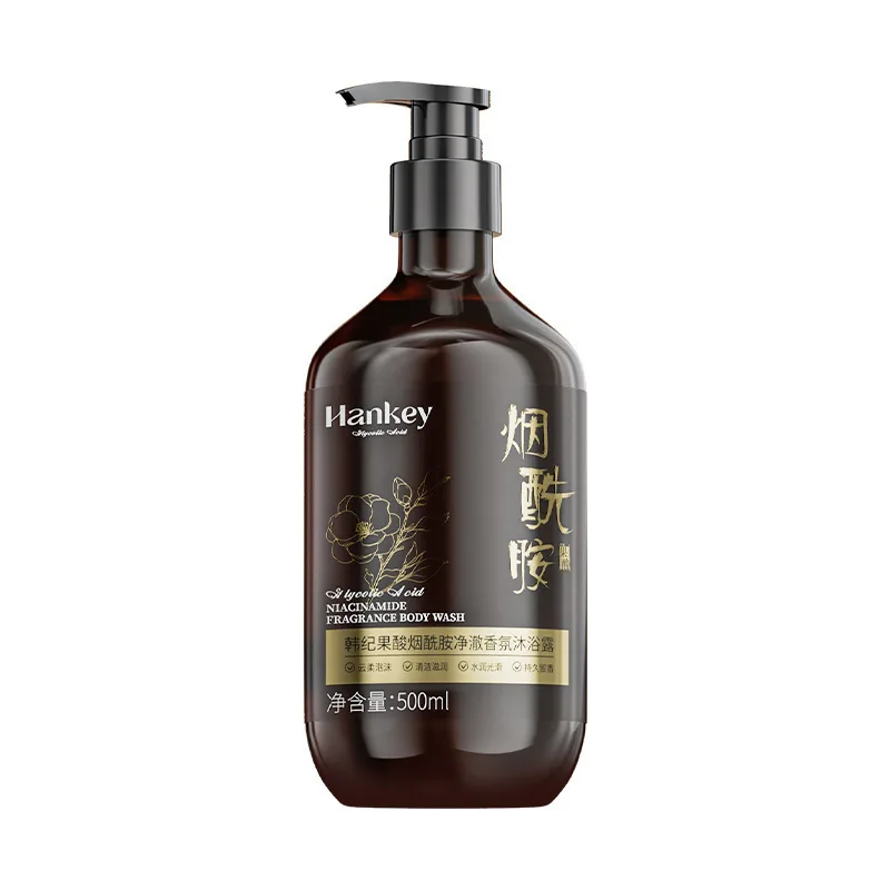 Polygonum multiflorum Ganoderma lucidum flexible and anti-breaking shampoo smooth fluffy black hair bath shampoo wash set - view 4
