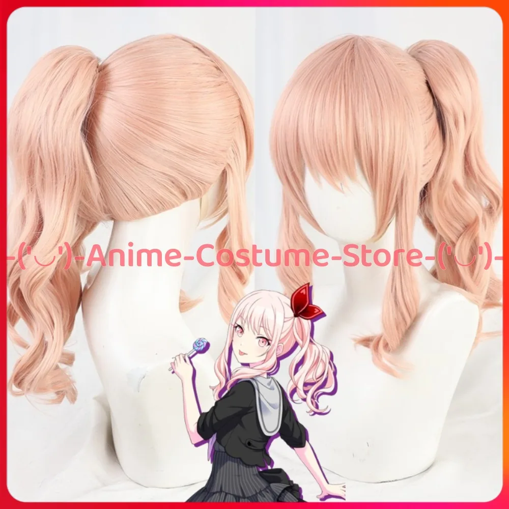 

Project Sekai! Akiyama Mizuki Ponytail Cosplay Wig Anime Character Halloween Carnival Party Costume HeatResistant Synthetic Hair