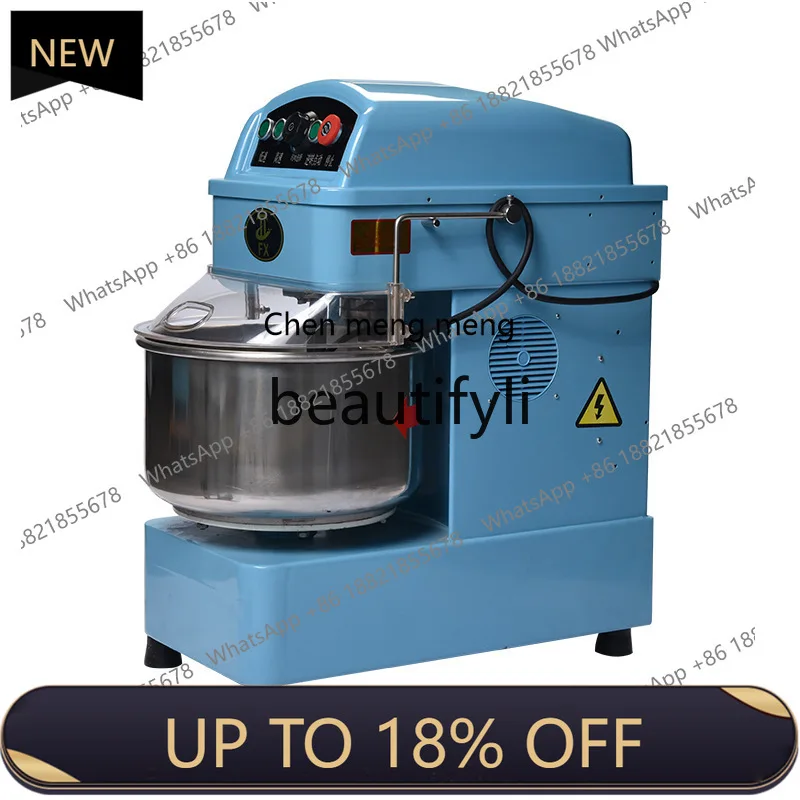 

Z189 Industrial 20L Double Action Single Speed Dough Mixer Stainless Steel Commercial Kneading Machine Food Grade