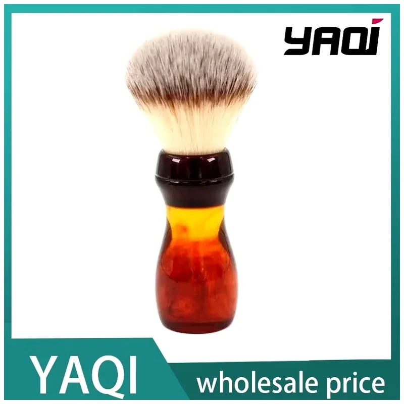 Birthday Gift For Boyfriend Wet Shaving Brush Best Gift for Men Collectibles 22mm Cola Synthetic Hair Shaving Brush YAQI