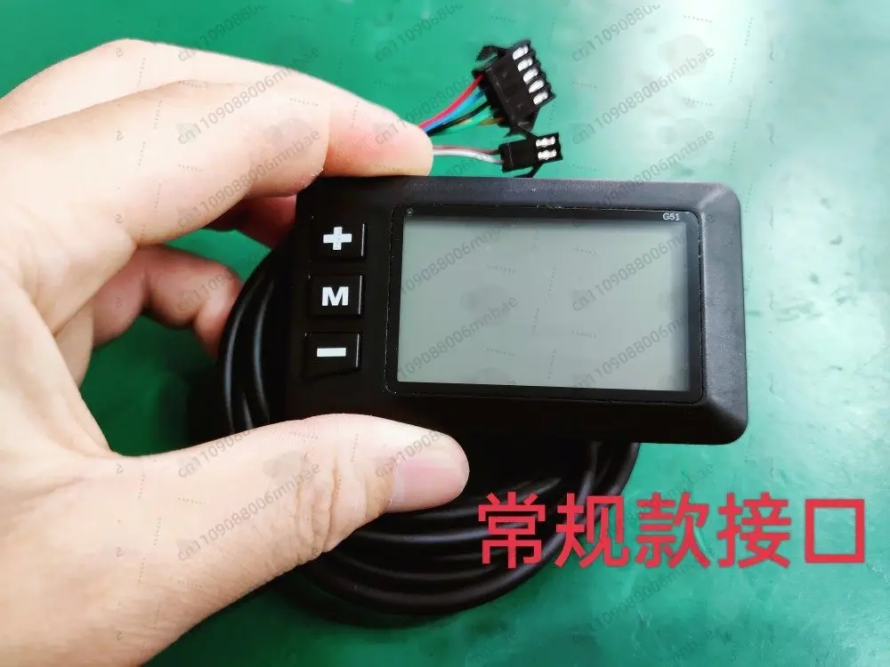 Afbeelding 5: Elektrische fiets Lithium batterij fiets LCD meter display schakelaar G51 smart display 36 volt 48 volt
