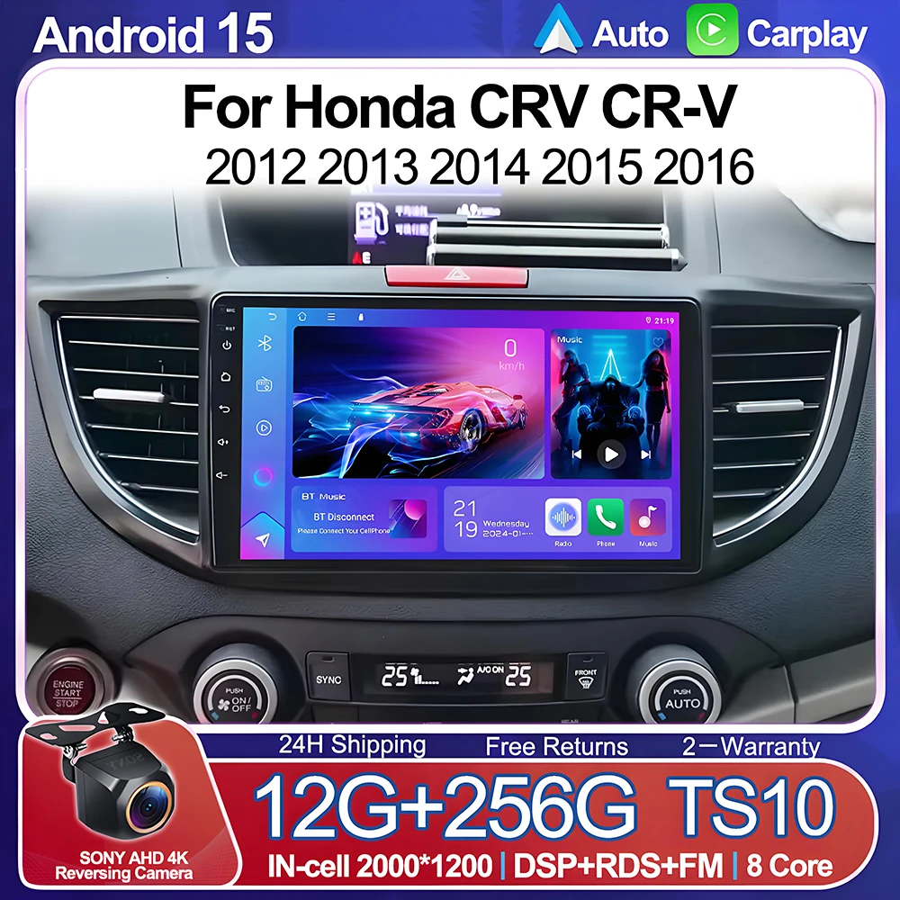 

Android 15 Car Radio For Honda CRV CR-V 2012 2013 2014 2015 2016 Multimedia Video Player GPS Navigation Wifi Android Auto DVD