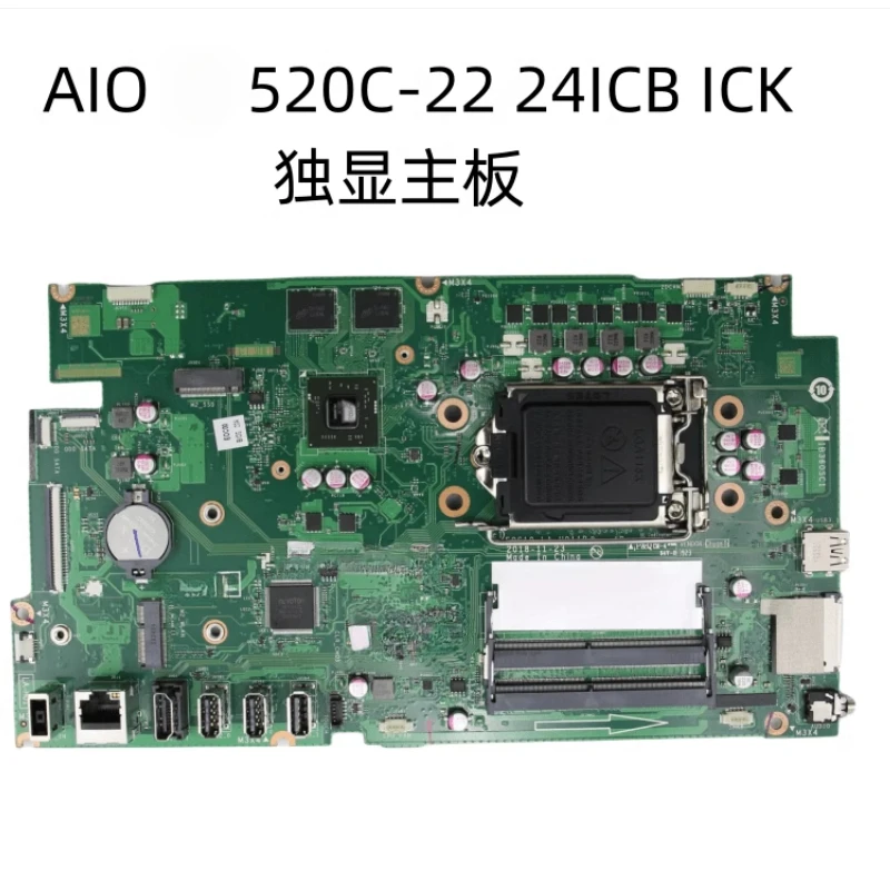 

90% New for Lenovo Aio520C-24ICB 22ICB Main Board IB360SC1 Main Board LA-H011P