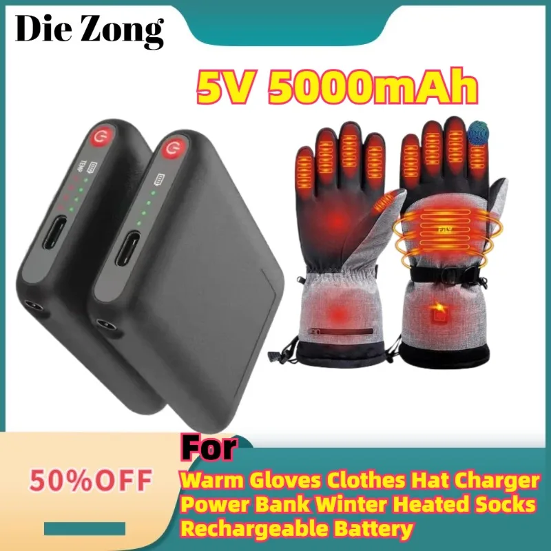 

For Warm Gloves Clothes Hat Charger Power Bank Winter Heated Socks Rechargeable Battery 5V 5000mAh Lithium Battery