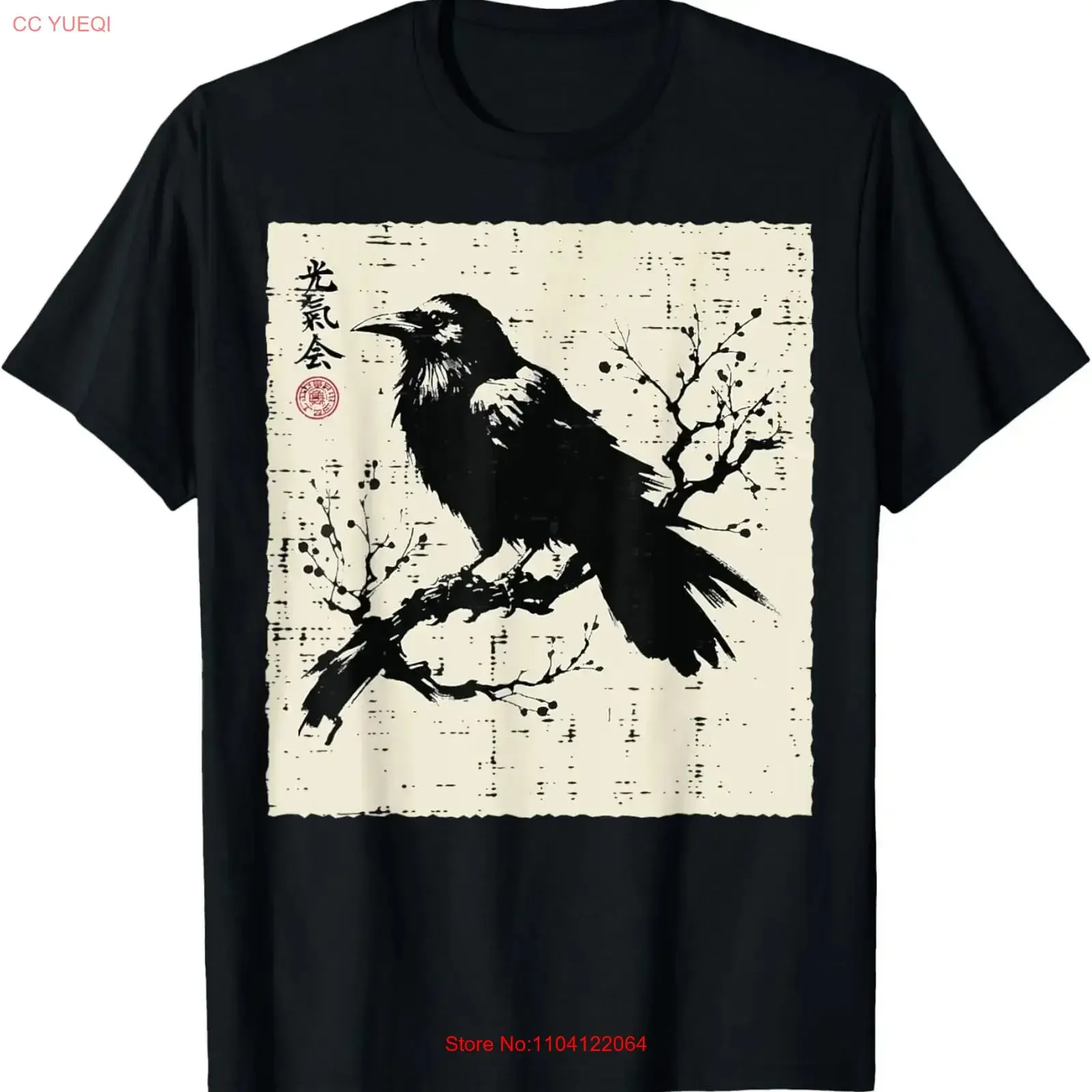 Japanese Bird Black Raven Vintage Crow Art Kids T Shirt unisex vintage Washed Unisex Slightly Soft streetwear Stretched fashion