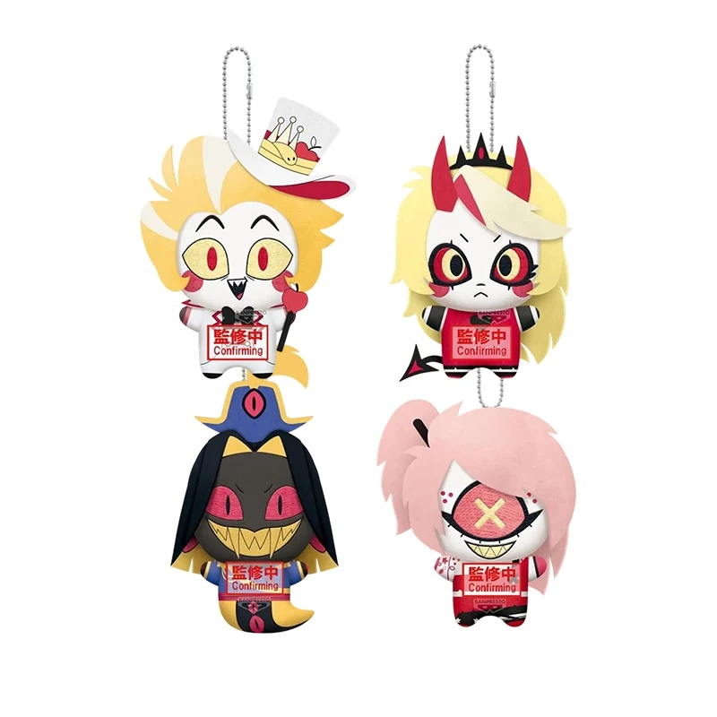 

Banpressto Hell Inn Plush Doll Pendant Cute Backpack Pendant Creative Decoration High Cost Performance Female Holiday Gifts