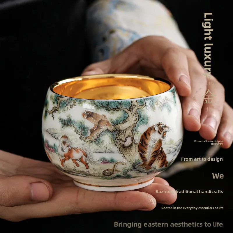 

Master Zhou Hongjie Handmade Gold Plated Tea Cup Personal Exclusive 24K Pure Gold Zodiac Owner Cup Golden Cup Chinese Style