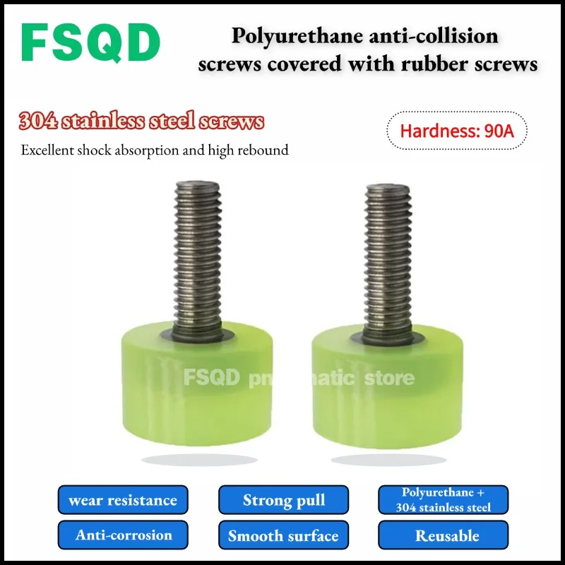 stainless steel Polyurethane anti-collision  screws covered with rubber screws Hex socket Bolt screw pneumatic tool M8 M10 304