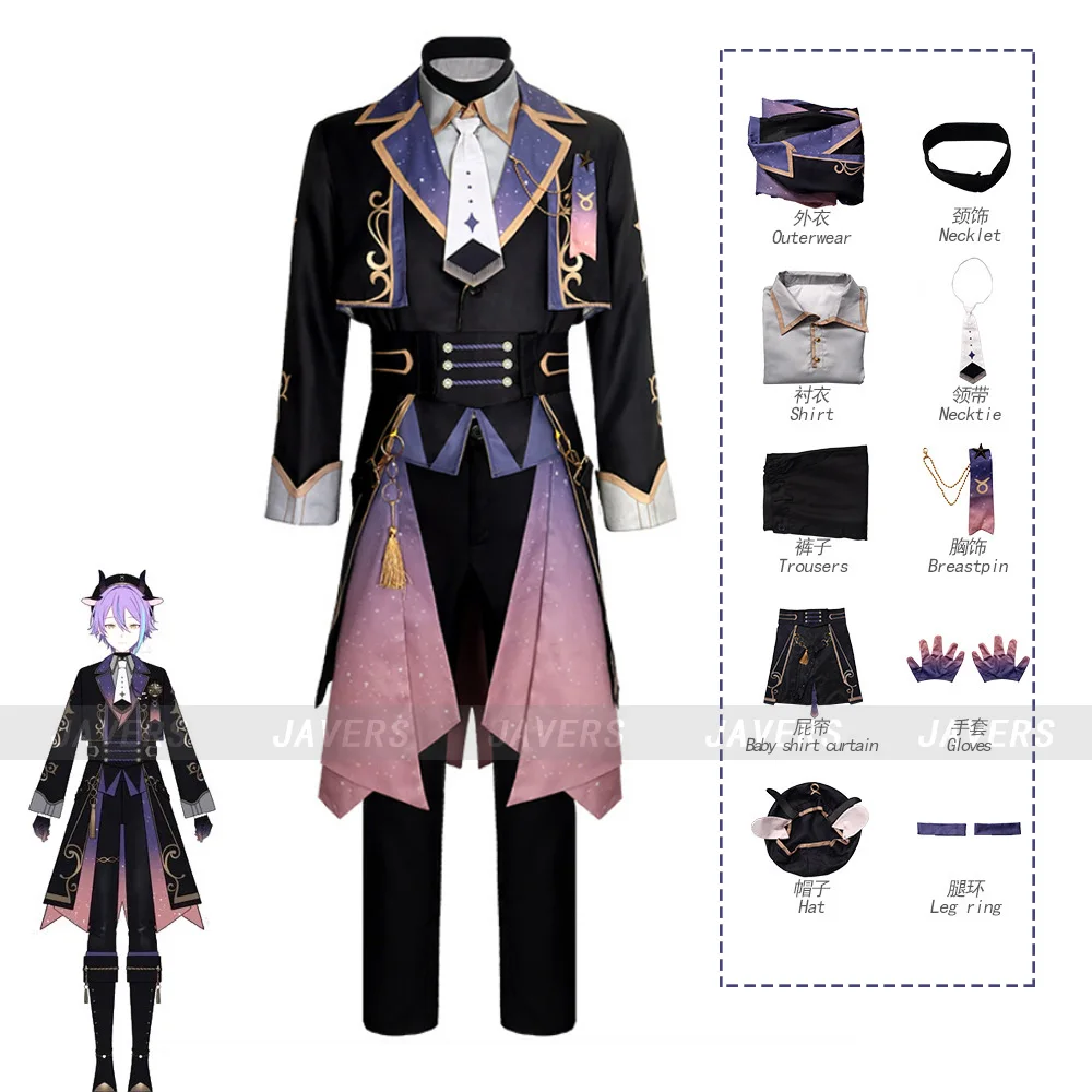 

Game PJSK Kamishiro Rui Cosplay Costume Hoshifu Top Pant Jacket Uniform Set Woman Man Halloween Carnival Role Play Party Suit