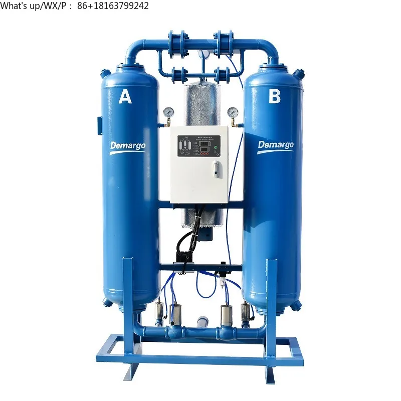 

Customizable Micro-Heat Suction Dryer Food Grade Screw Air Compressor Factory Processing Refrigeration & Heat Exchange Equipment