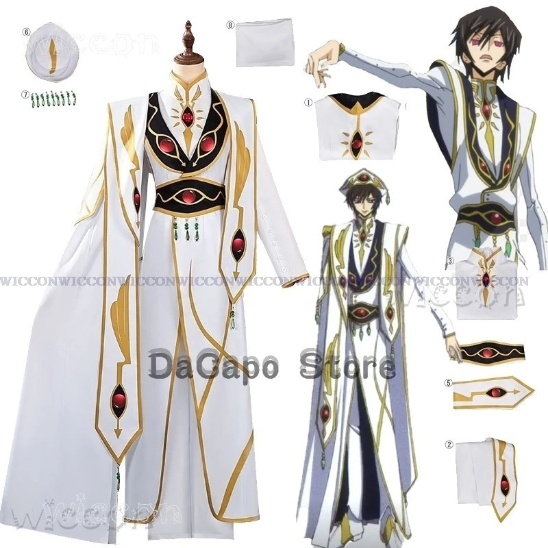 Emperor Empress Lulu Lelouch C.C. Cosplay vi Code Anime Geass ClothesParty Halloween Britannia Cos Costume Wig Couple Roleplay