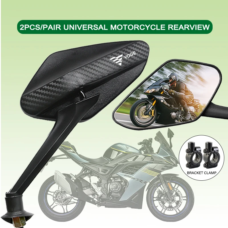 

HD Vision Anti-Glare Motorcycle Mirrors Shockproof material accessories For VOGE DS525X 500AC 650DS 500R Rally 300RR 250RR
