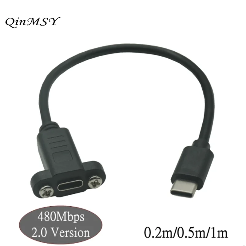20cm/0.5m/1m Type-C USB-C Male To Female Extension Cable With Screw Hole Lock Connector Cable Spacing 17mm Panel Mount  cable