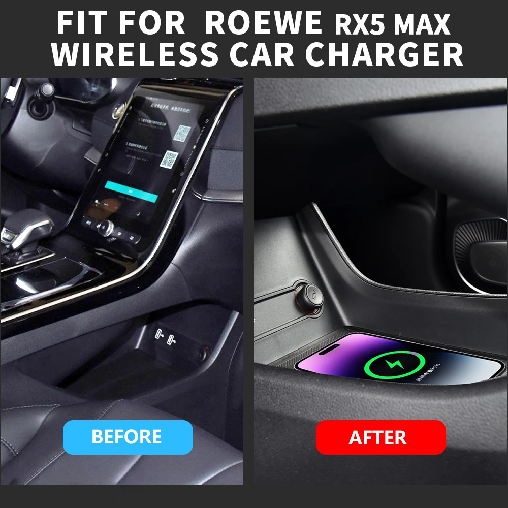 

Для ROEWE RX5 MAX Quick QI Автомобильное беспроводное зарядное устройство Быстрая зарядка Интеллектуальная инфракрасная панель мобильного телефона