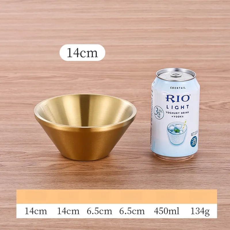14cm 원추형 그릇 [골드]