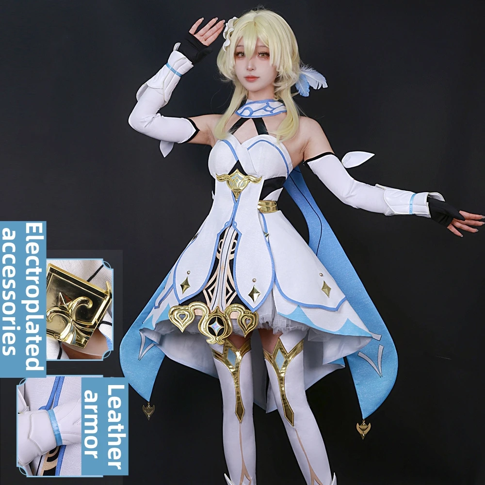 Lumine Cosplay Genshin Impact Lyumin Hotaru Traveler Sister Female Cosplay Costume Halloween Party Masquerade Costumes