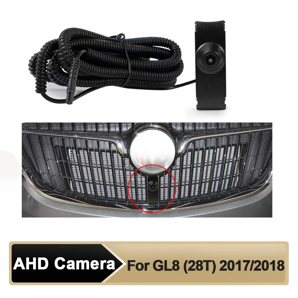 

Car AHD Front View OEM Camera HD Night Vision Fisheye 150° Camera For Buick 2017/2018 GL8 (28T)