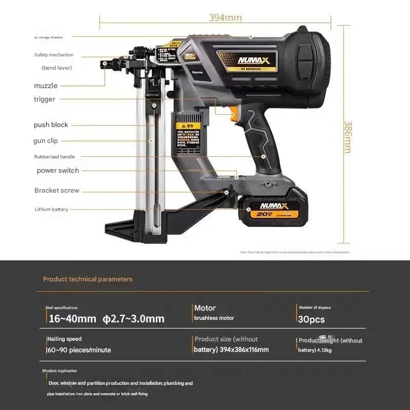 Freeman NUMAX LD40 بطارية ليثيوم دباسة الهواء الفولاذ المقاوم للصدأ اللاسلكي أظافر خرسانية لسطح ماكتا النجارة