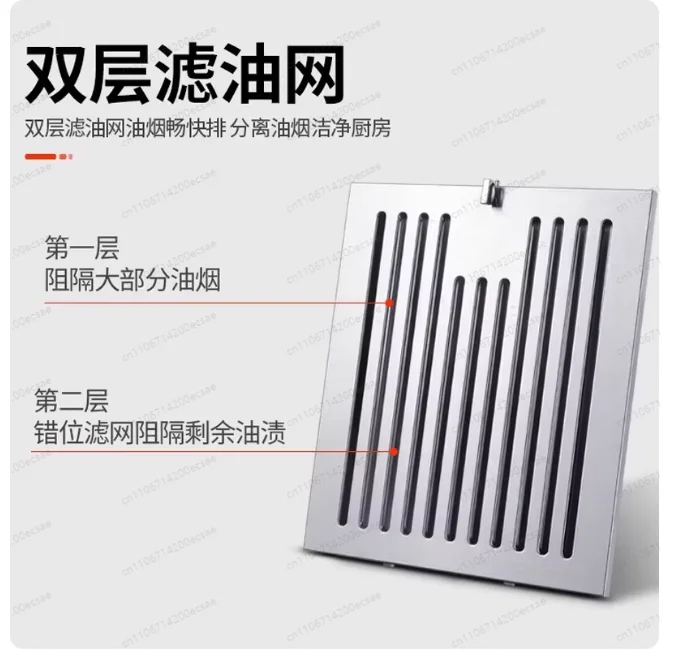 230W Mini Side Suction Range Hood – Stainless Steel Panel Household Kitchen Exhaust Hood for Efficient Ventilation