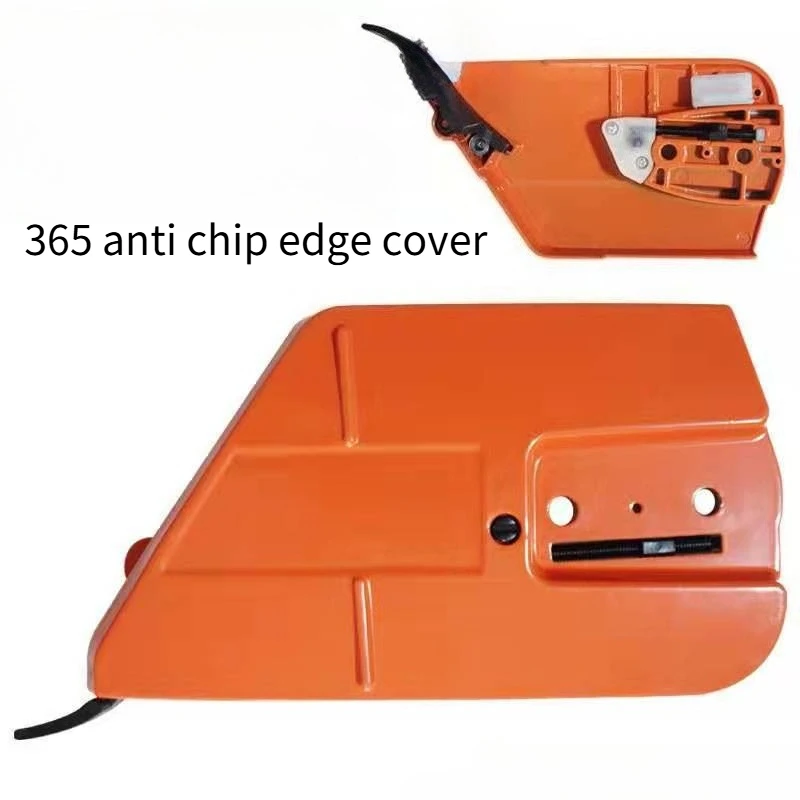 Suitable for Husqvarna 365 starter pull plate 365 left cover 365 guide plate cover 372 starter chainsaw