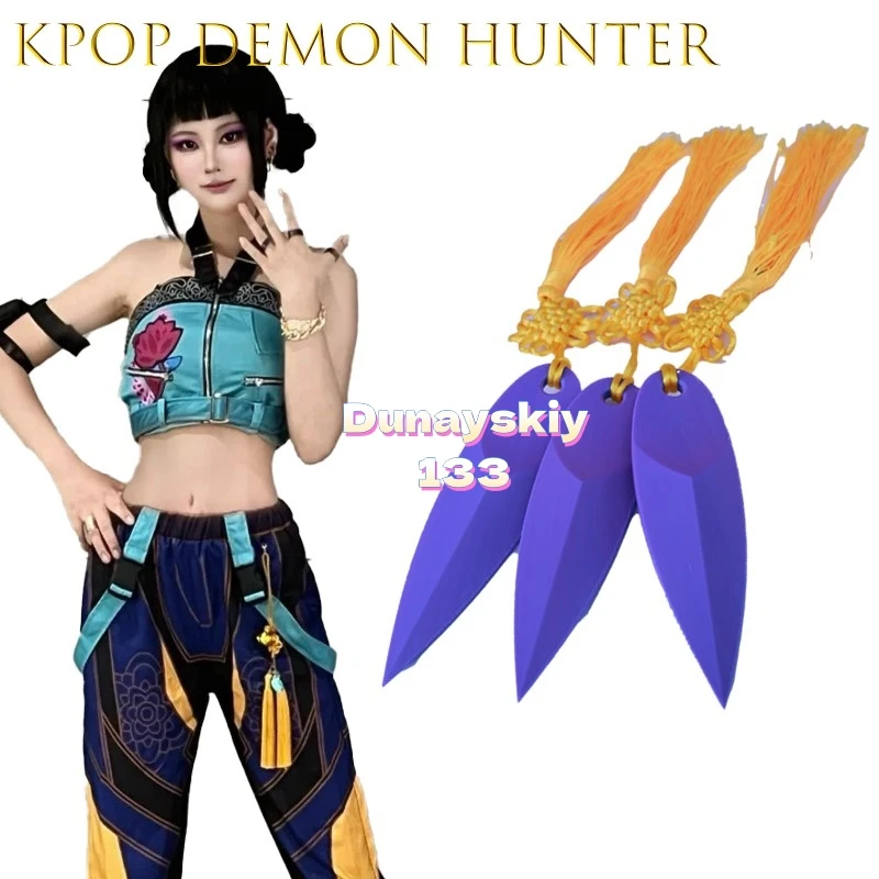 دعامة KpopDe Mon Hunter Zoey التأثيرية - ملابس مجموعة ملحقات الرسوم المتحركة الأرجوانية، إكسسوارات أزياء الهالوين
