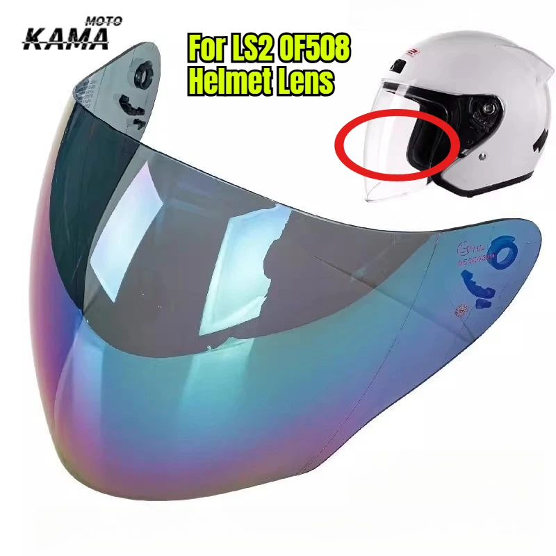 For LS2 OF508 Helmet Lens Half Helmet Visors OF-MHR-67 Electroplated Lens HD Day and Night Universal Helmet Accessories