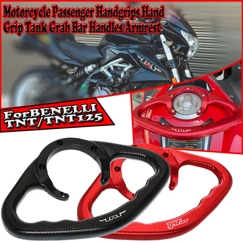 

Мотоциклетные пассажирские поручни с ЧПУ, поручни для бака, подлокотник для BENELLI TNT TNT125 TNT135 TNT300 TNTN600 TNT899