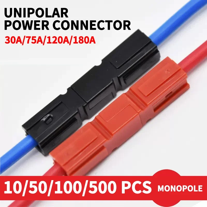 10/50/100/500 Pcs Anderson Plug 30A Amp 600V Power Marine Connector Pole For Anderson Powerpole Interlocking Plug Terminals