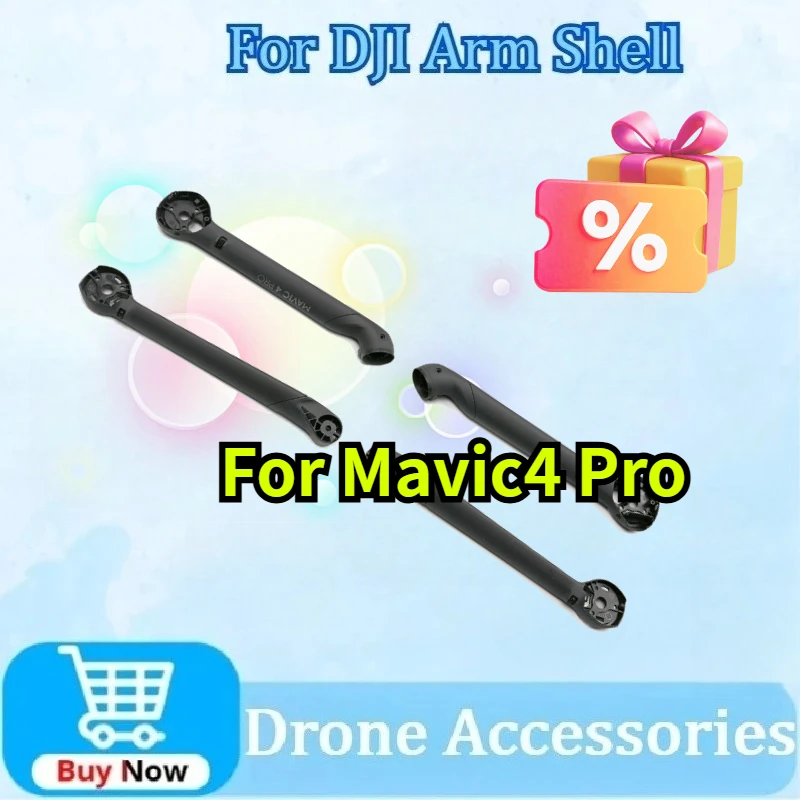 غلاف الذراع الأمامي والخلفي الجديد لطائرة DJI Mavic 4 Pro Drone غلاف الذراع الأيسر/الأيمن بدون ملحقات إصلاح المحرك #1