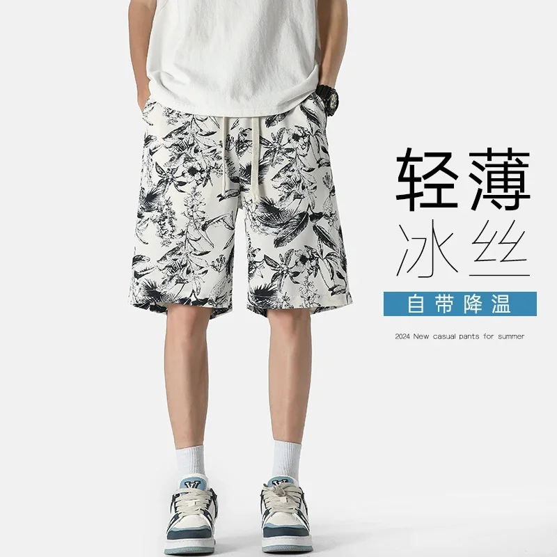 Running Summer Shorts for Man Jorts Baggy Pants Original Clothing New in Shorts Fashion Man 2024 Streetwear Men's