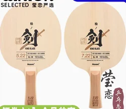 NITTAKU HINOKI-5,22 (5 capas + 4 capas de carbono)/7,22 (7 capas + 4 capas de cabón) Hoja de tenis de mesa