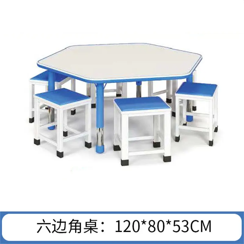 Kindergarten tables and chairs Children's multi-functional scientific adventure Toy cabinet Hexagonal tables and chairs