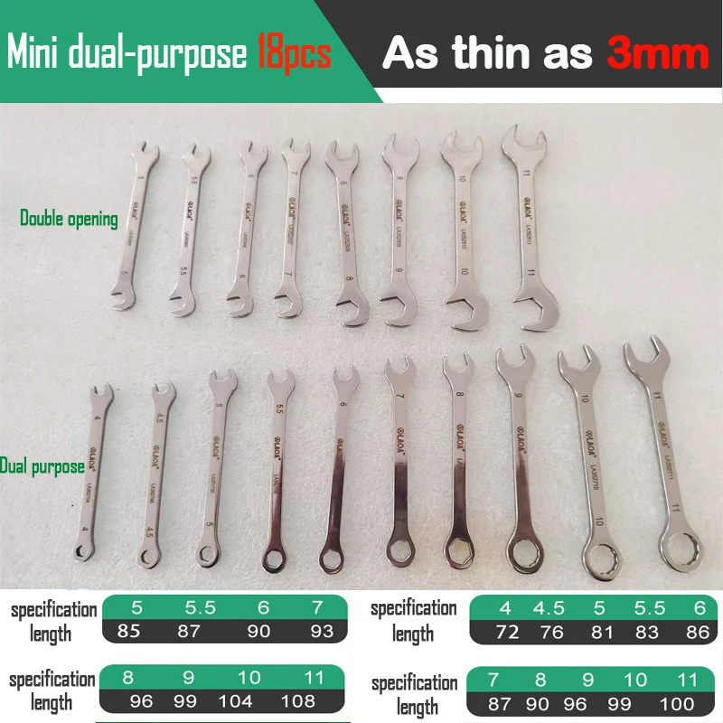 LAOA 18-Piece Set of Plum Blossom Open Dual-Purpose Wrench Stainless Steel Mini Thin Plum Blossom Open Wrench 4-11mm