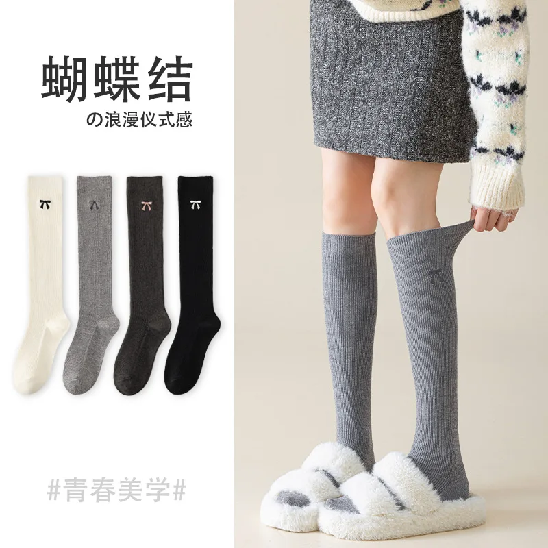 

Gray Tone Embroidered Stacked Socks-Women's Mid-Calf Pure Cotton Socks, Double Needle Knitting Technology, Ins Trendy Crew Socks