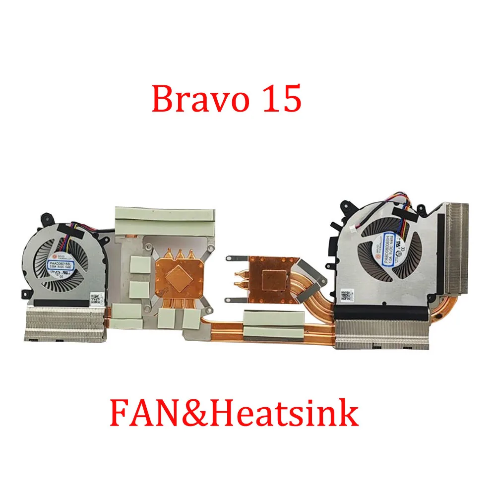 Laptop FAN&Heatsink For MSI Bravo 15 B5D B5DD B5E B5ED B5ED-020US MS-158K New