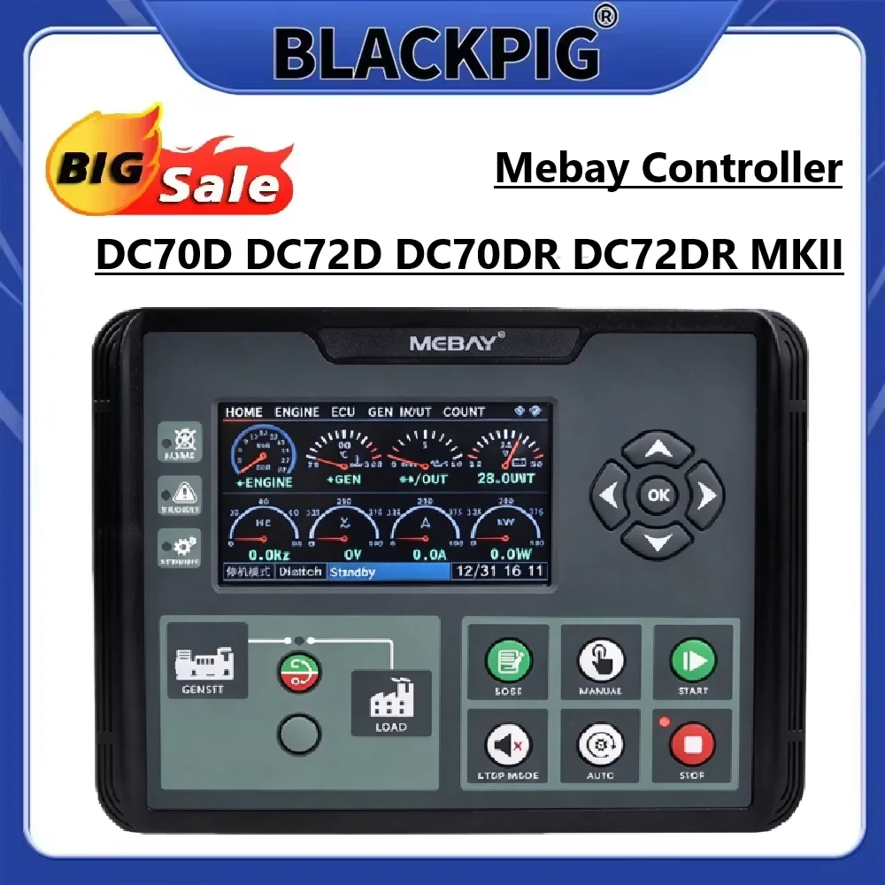 Mebay DC70D DC72D DC70DR DC72DR MKII Generator Controller Auto Start Stop Control Module With 4.3 Inch Color LCD Display