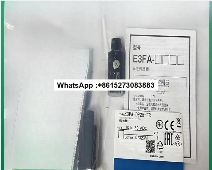 

E3FA-VN21 VP21 RP21 RP12 RP11 RN12 RN22 RP22 RN21
