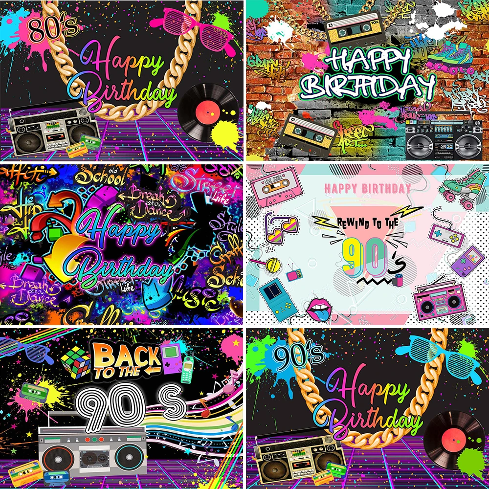 

Back 80's 90's Hip Hop Theme Music Disco Party Photography Backdrop Decor Baby Birthday Graffiti Dance Background Retro Style