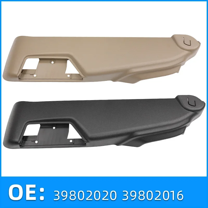 39802016 39802020 is suitable for the right seat trim cover of Volvo XC90 S80 S60 V70