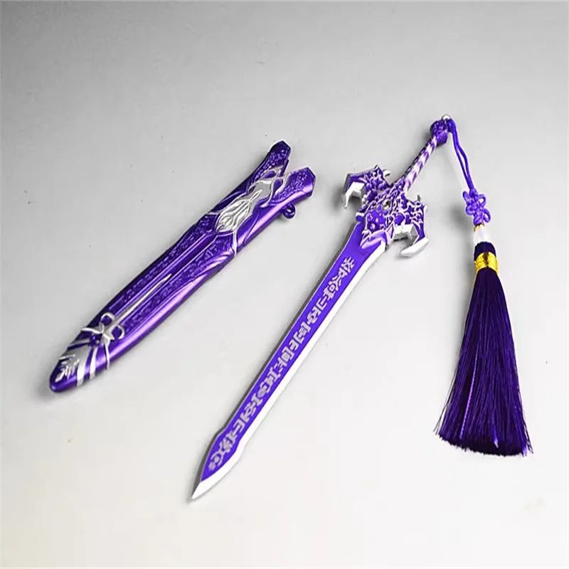 

22CM Soldier Miniature Weapon Toy Magic Sword With Sheath High Quality Model In Stock For Fans Collection