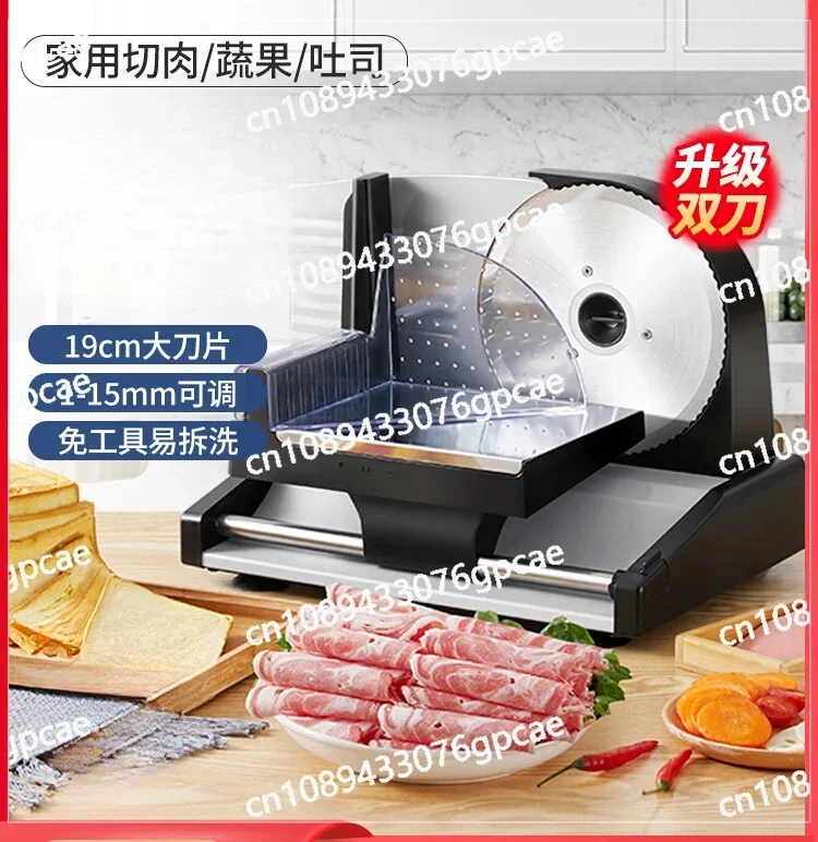 Slicer Household Lamb Roll Slicer Hot Pot Fat Beef Cutting Toast Electric Small Frozen Meat Slicer