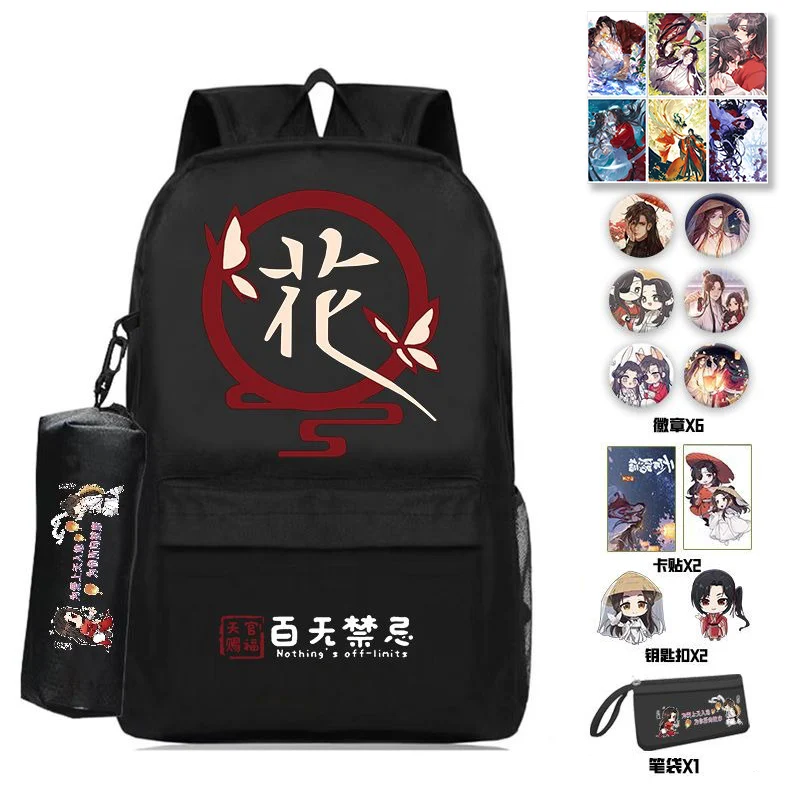 38 × 26 × 13 cm Negro Blanco, Bendición oficial del cielo, Tian Guan Ci Fu, Mochilas escolares para estudiantes, niños y adolescentes, Mochilas de anime para niñas y niños