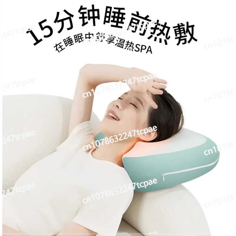 Sleep Massage Pillow Lunch Break Slow Rebound Memory Cotton Neck Electric Household Multifunctional HeatingCervical Spine Pillow