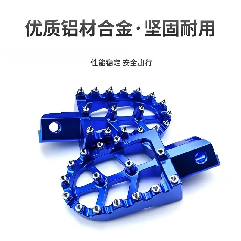Motorcycle Accessories CNC Aluminum Alloy Modified Foot Pedal CR/CRF150F/CRF230 Electric Vehicle Pedal